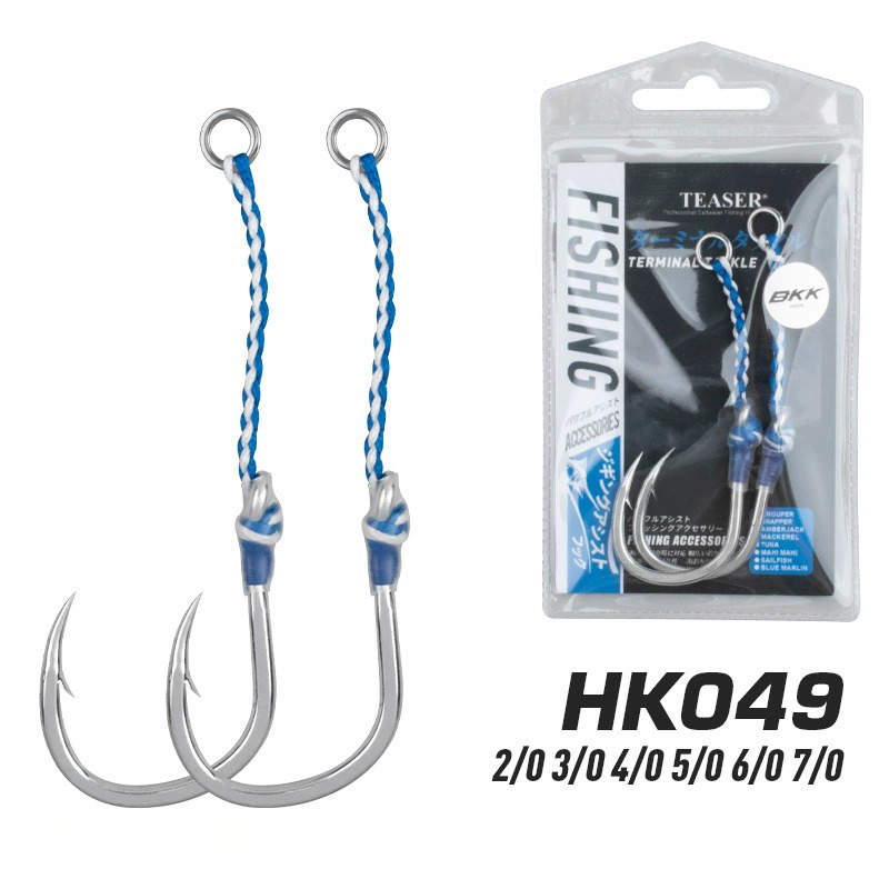 Fishing Hook Barbless - 2 buah/tas baja karbon tinggi lambat