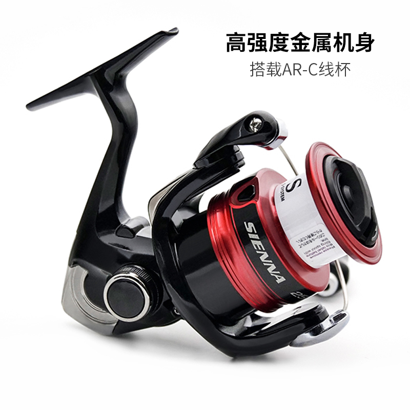 SHIMANO SIENNA rol pancing put - Shimano Reel Stradic ulasan dan harga